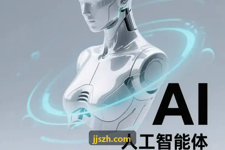J9智能指标决策舱UI界面